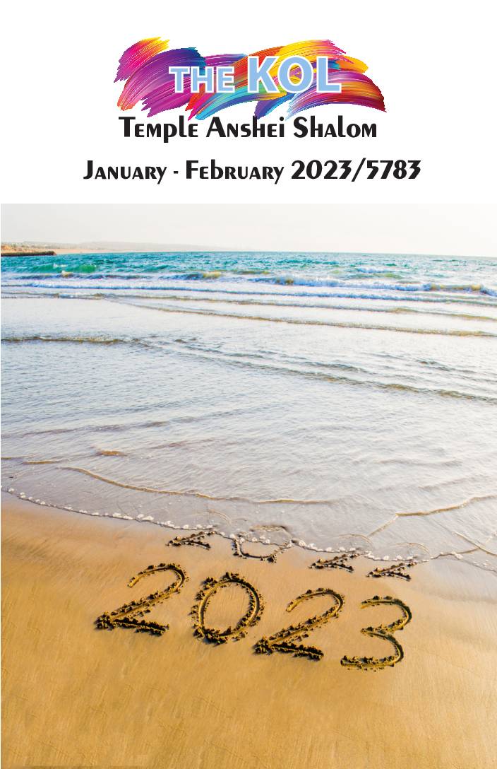Newsletter Jan Feb 2023 No Flyers